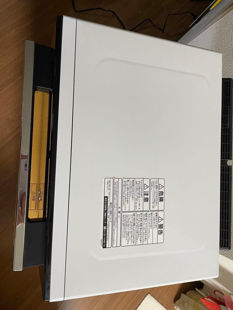 【訳あり】東芝　ER-RD7000(W) 加熱水蒸気オーブンレンジ　石窯オーブン