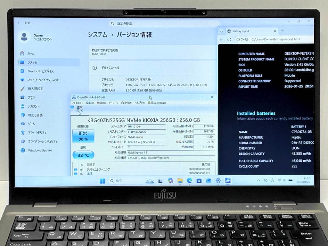 第11世代Core i5 LIFEBOOK U7411/F NVMe256G③