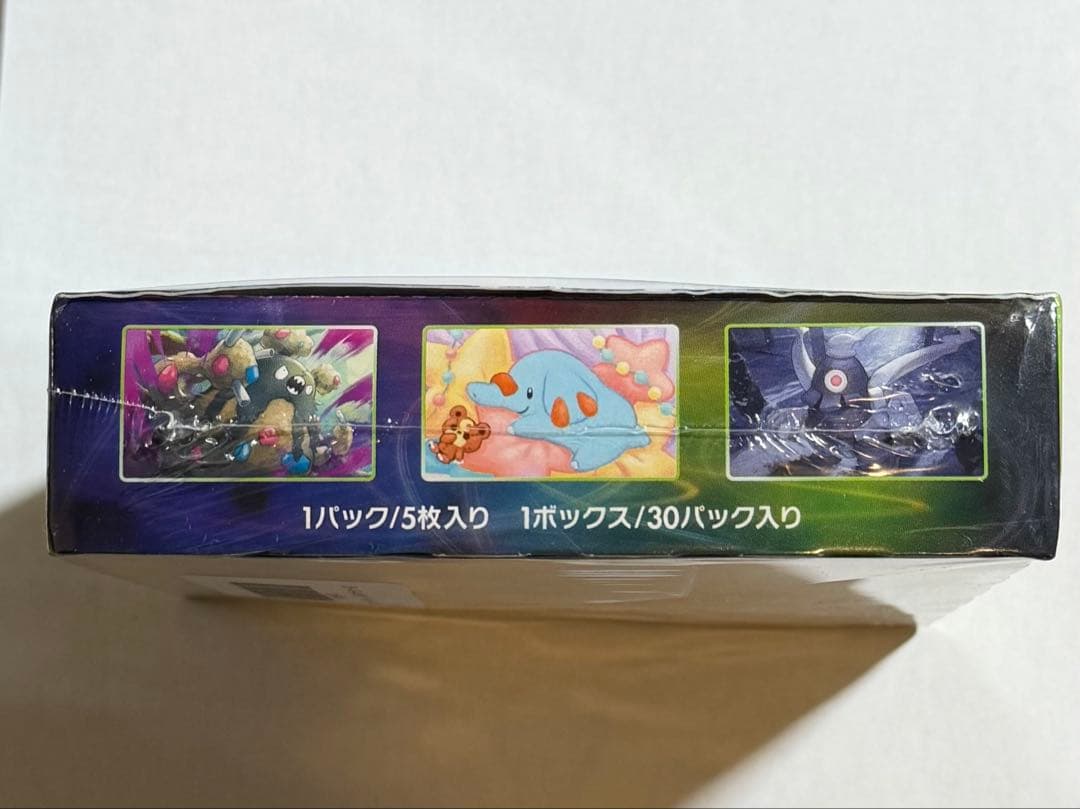 ポケモンカードゲーム ソード＆シールド 拡張パック 仰天のボルテッカー BOX