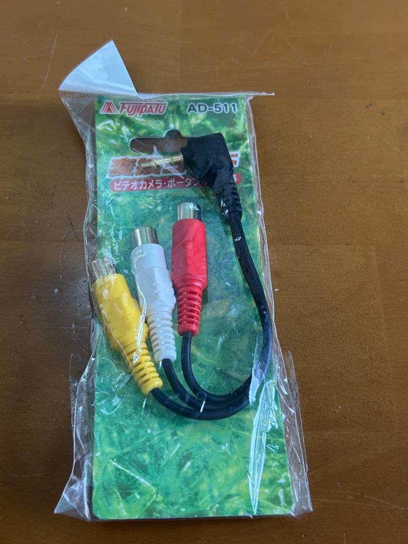 【動作未確認】SONY GV-D200 8mmビデオデッキ ＋IEEE1394等