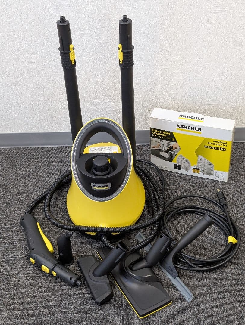KARCHER SC JTK 20 スチームクリーナー本体