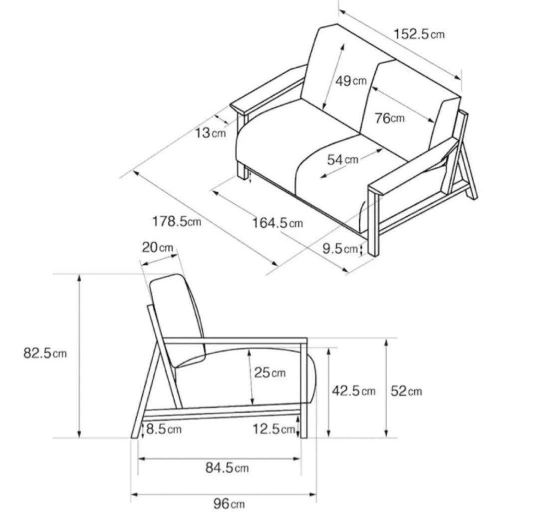 【超美品】無印良品 ソファ本体 フェザーポケットコイル 2.5シーター