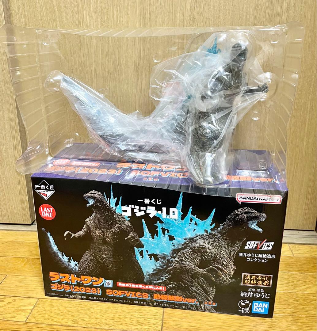 開封済美品 一番くじ ゴジラ-1.0 ラストワン賞 熱線放射ver.