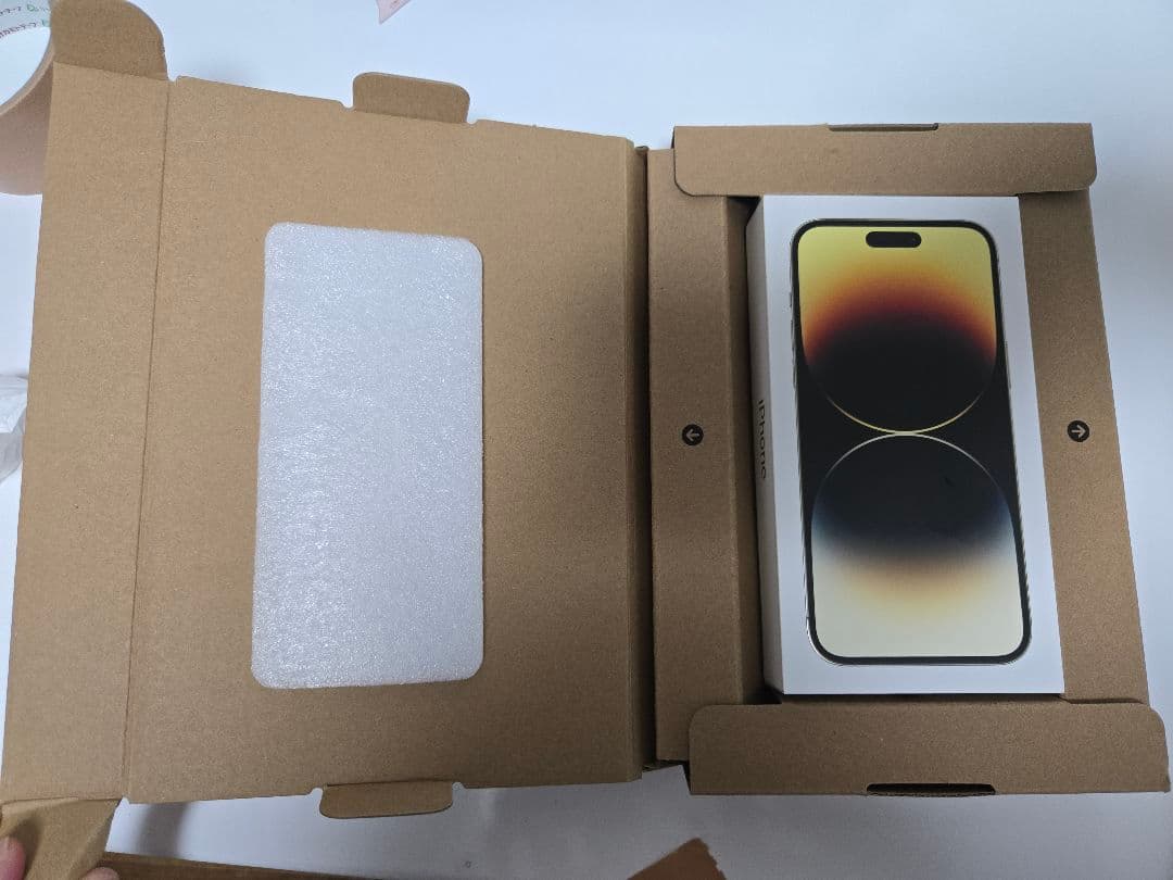 Apple iPhone 14 ProMax ゴールド 本体