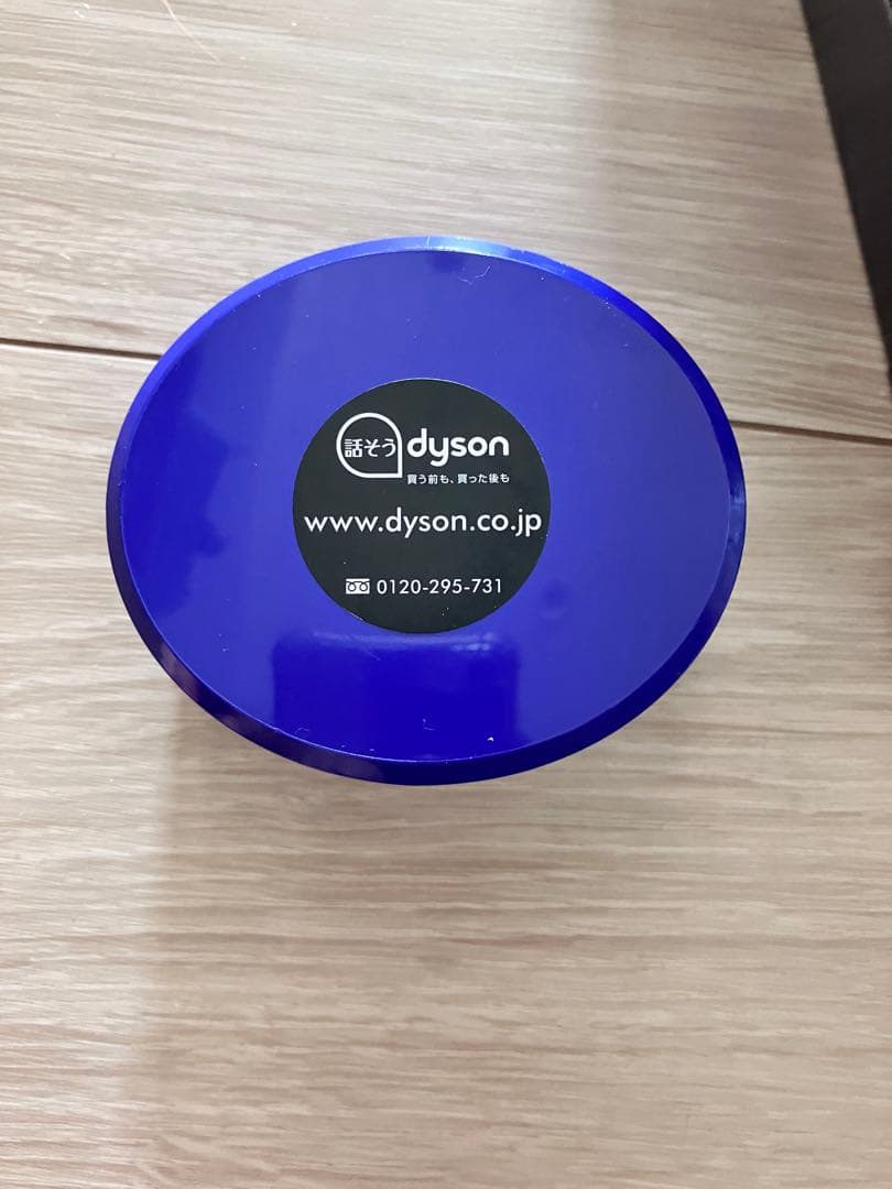 Dyson SV10 v8 fluffy extra 本体とアタッチメント