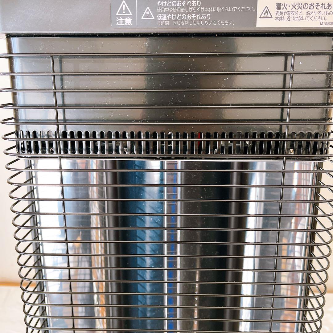 ダイキン ERFT11ZS-T セラムヒート　遠赤外線暖房機