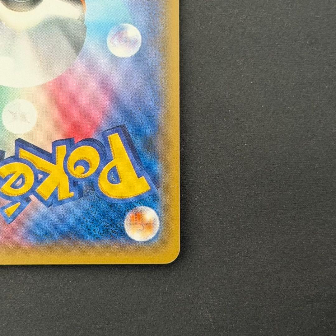 ポケモンカード ジラーチ ポケモンセンター トウホク プロモ