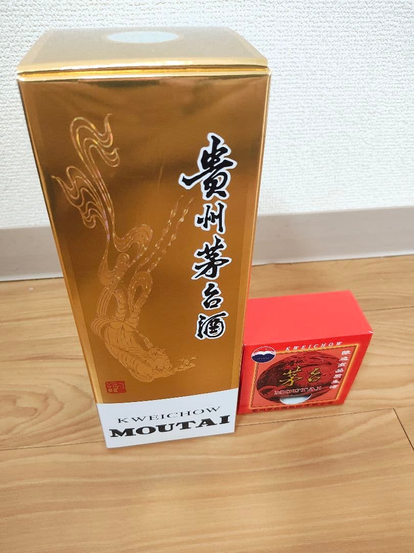 中国 白酒 茅台酒 Moutai