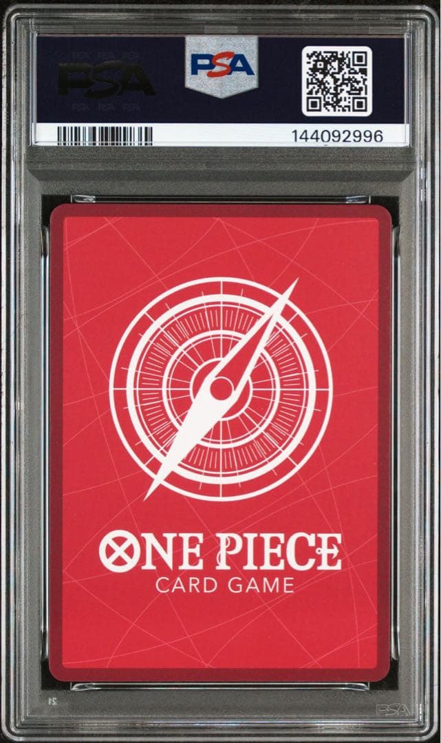 PSA10 五老星　6連番セット　ゴッドパック　受け継がれる意思　パラレル