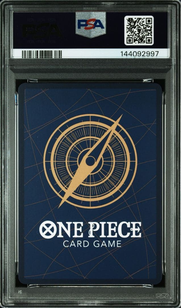 PSA10 五老星　6連番セット　ゴッドパック　受け継がれる意思　パラレル