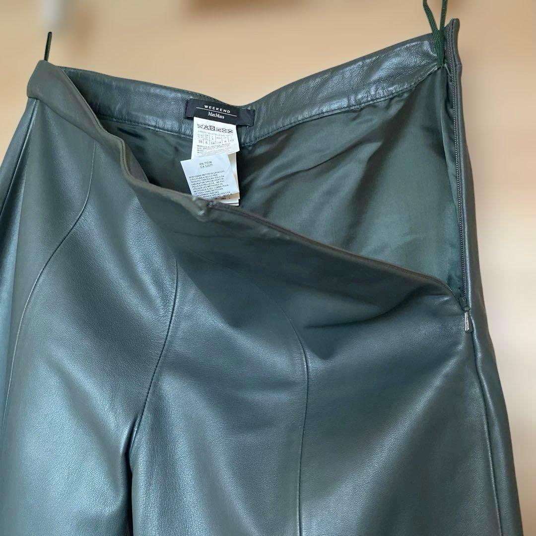 Max Mara WEEKEND 羊革パンツ　レザーパンツ