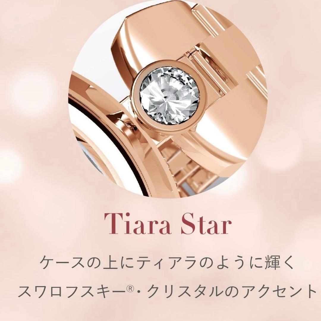 シチズン ウィッカ ティアラスターコレクション 電波ソーラー ピンクゴールド