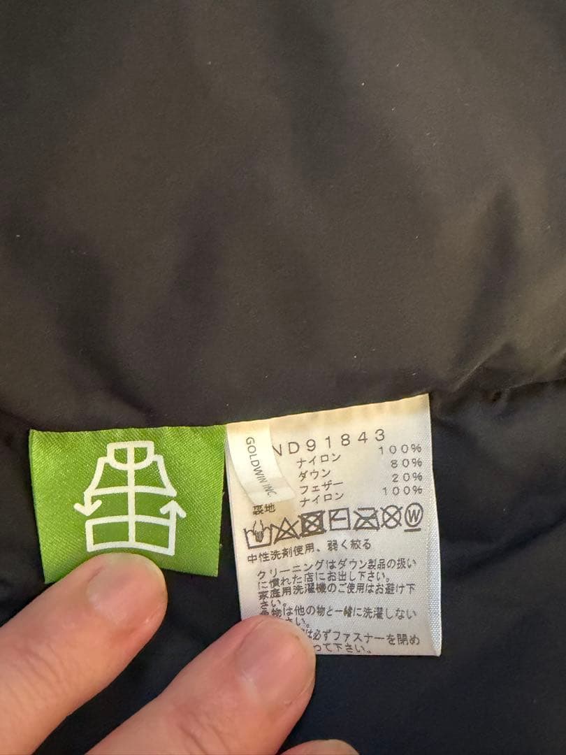 未使用 THE NORTH FACE ヌプシ ダウンベスト ノースフェイス