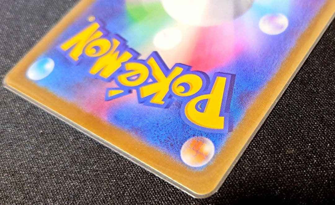 ゼイユ SAR マグネットローダー付き