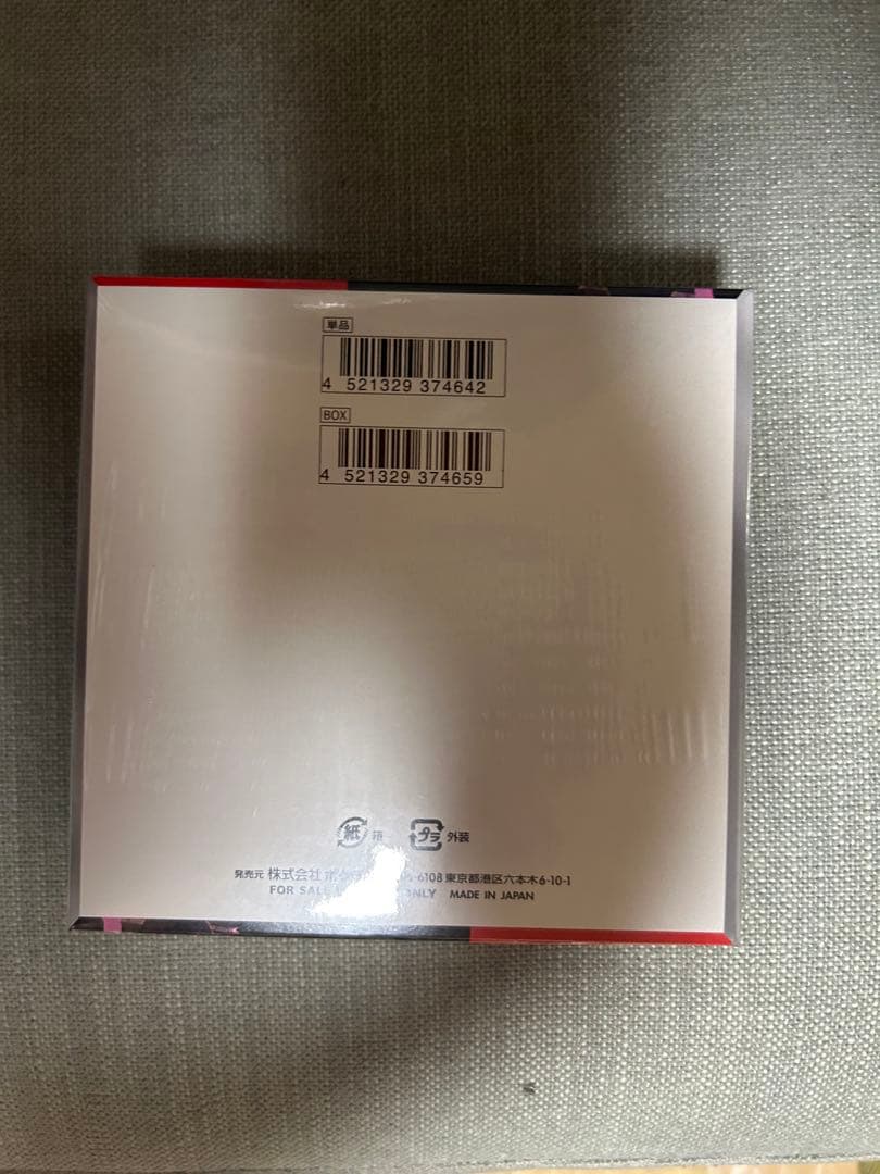 ポケモンカードゲーム ロケット団の栄光 シュリンク付き未開封BOX 1箱