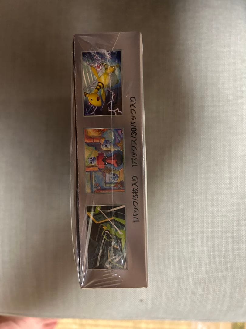 ポケモンカードゲーム ロケット団の栄光 シュリンク付き未開封BOX 1箱