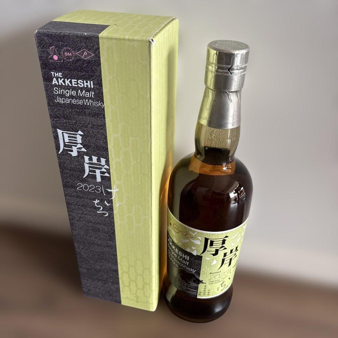 【新品 未開封】 厚岸　シングルモルトウィスキー　啓蟄　700ml 2023年