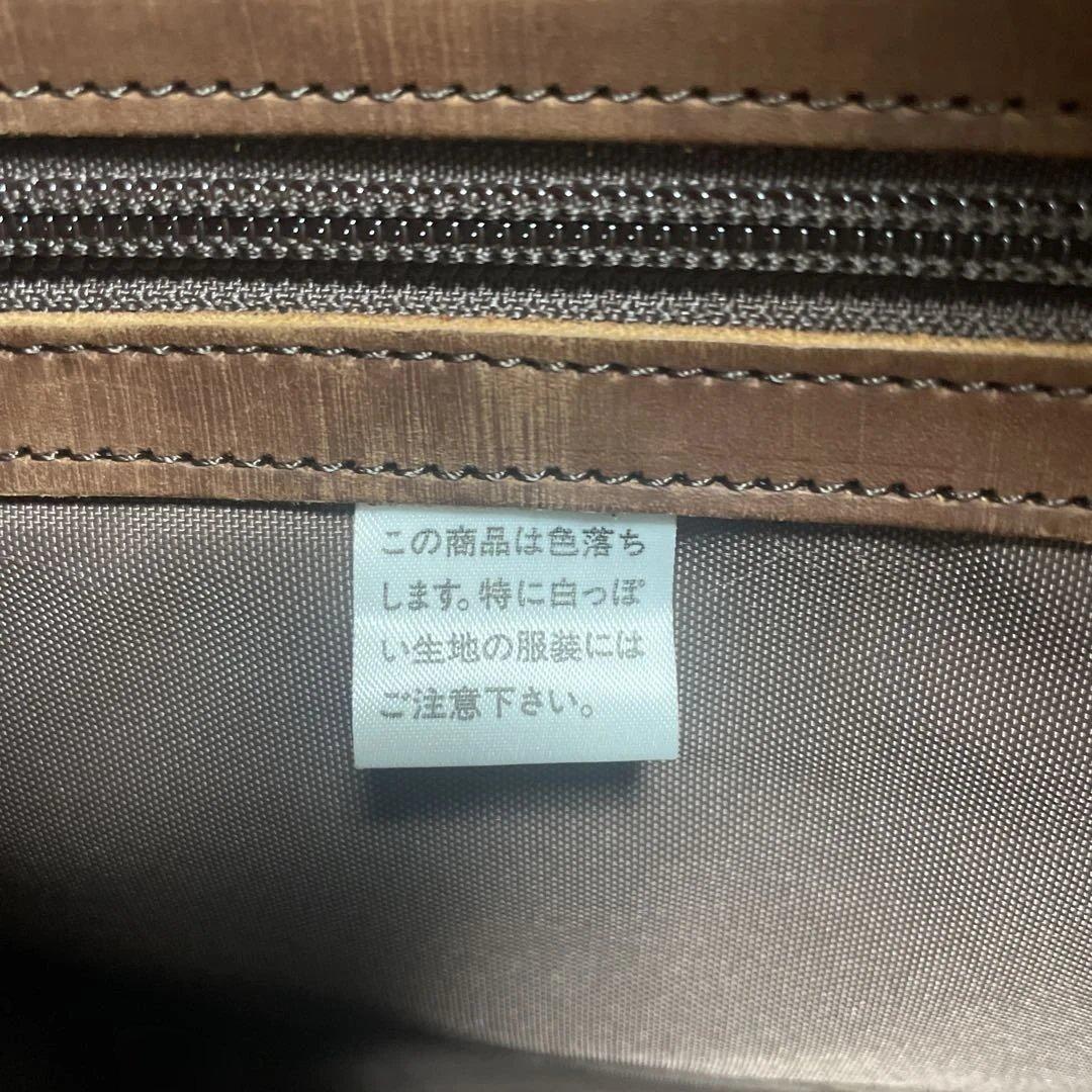 【良品】PORTER SANG BOSTON ポーター サンク 2wayボストン