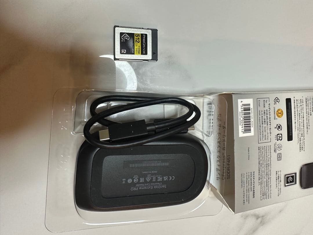 Nikon Z 7 ミラーレス一眼カメラ、メモリーカード512G