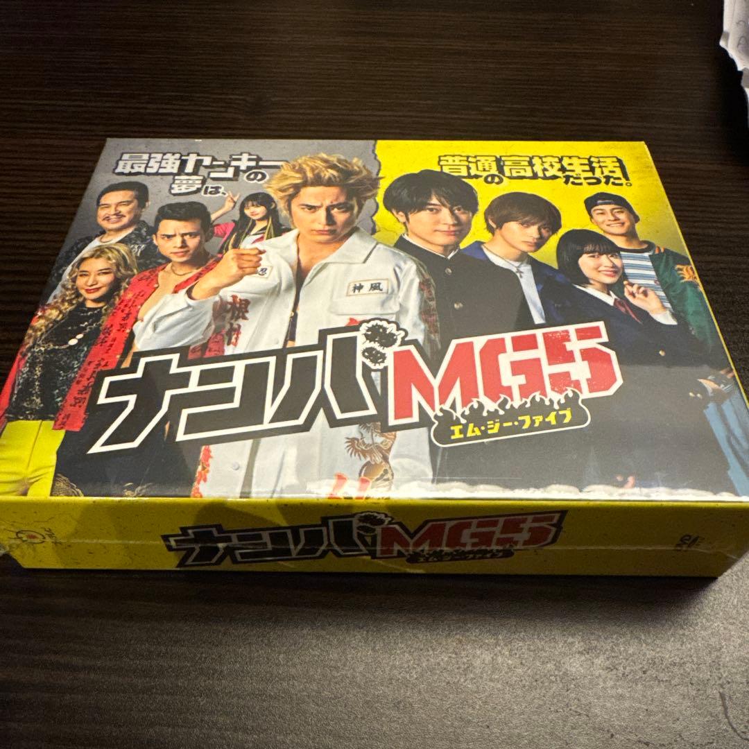 ナンバMG5 DVD 特典映像付き