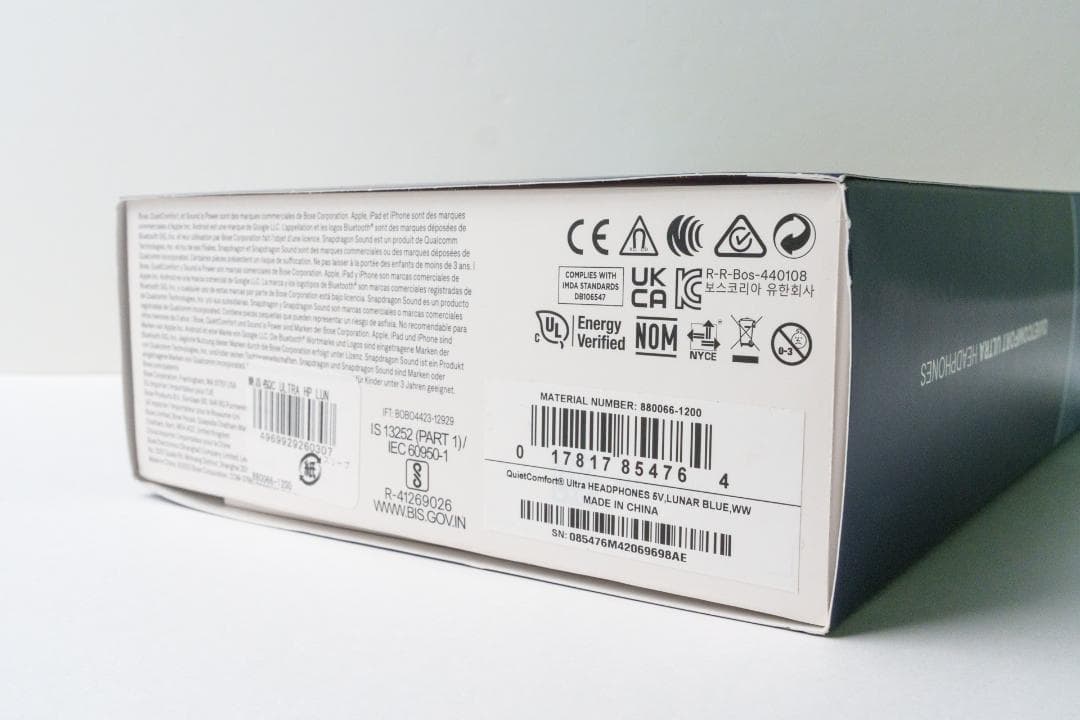 Bose QuietComfort Ultra Headphones ルナブルー