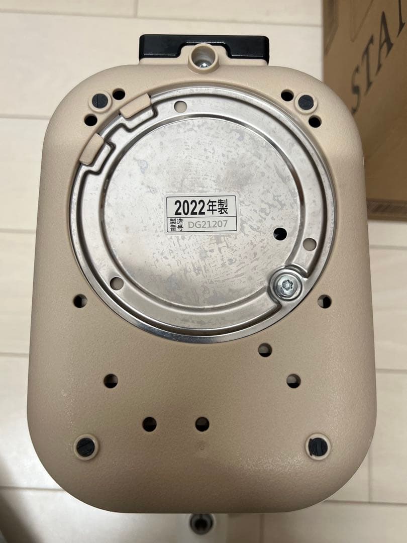 象印 STAN CP-CA12 電動ポット 美品