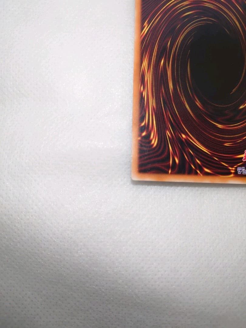 美品　カオス・ソルジャー　レリーフ　アルティメットレア　遊戯王　レリ