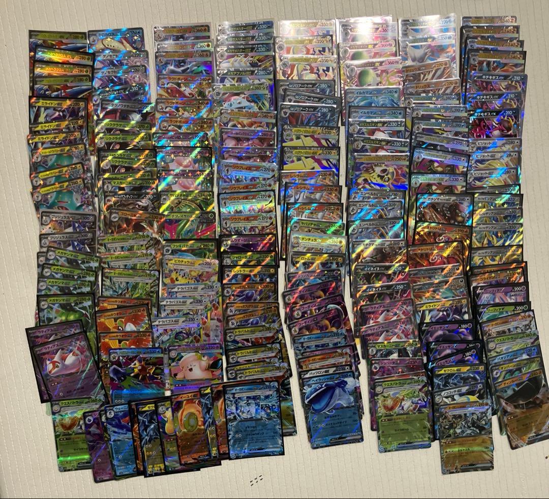 ポケモンカード 汎用カード まとめ売り 引退品 ポケカ psa10 SAR 旧裏