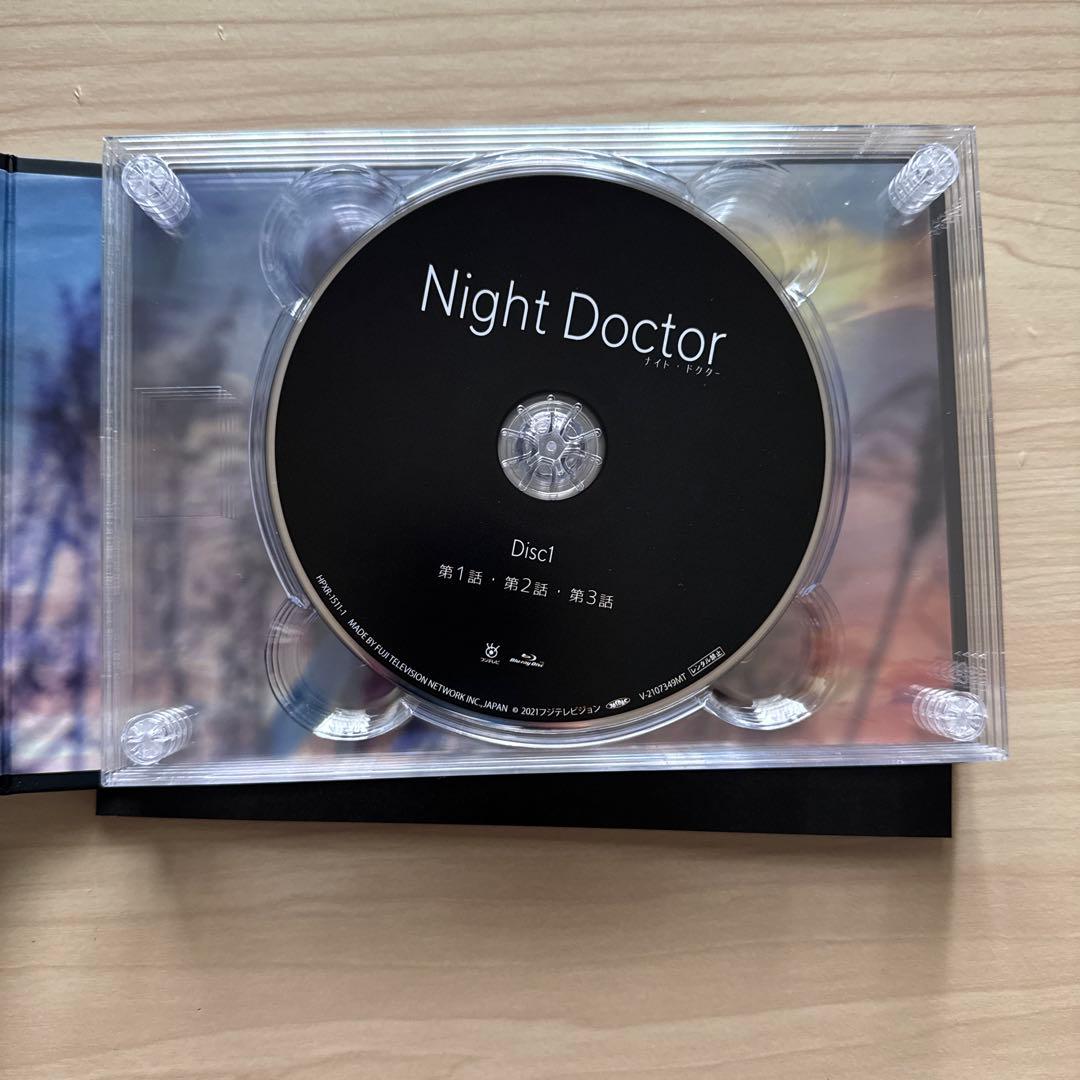 ナイト・ドクター Blu-ray BOX〈4枚組〉　とアキラとあきら　BD
