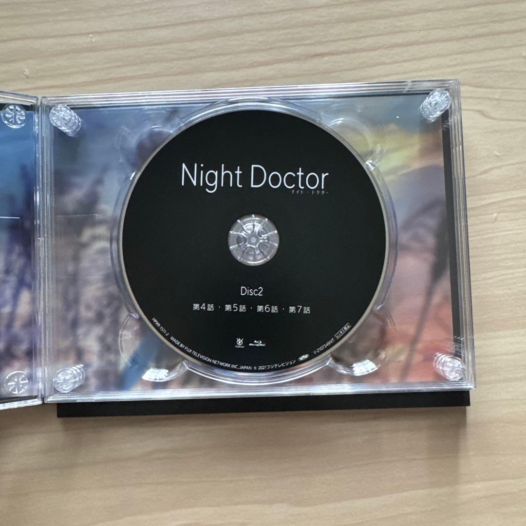ナイト・ドクター Blu-ray BOX〈4枚組〉　とアキラとあきら　BD