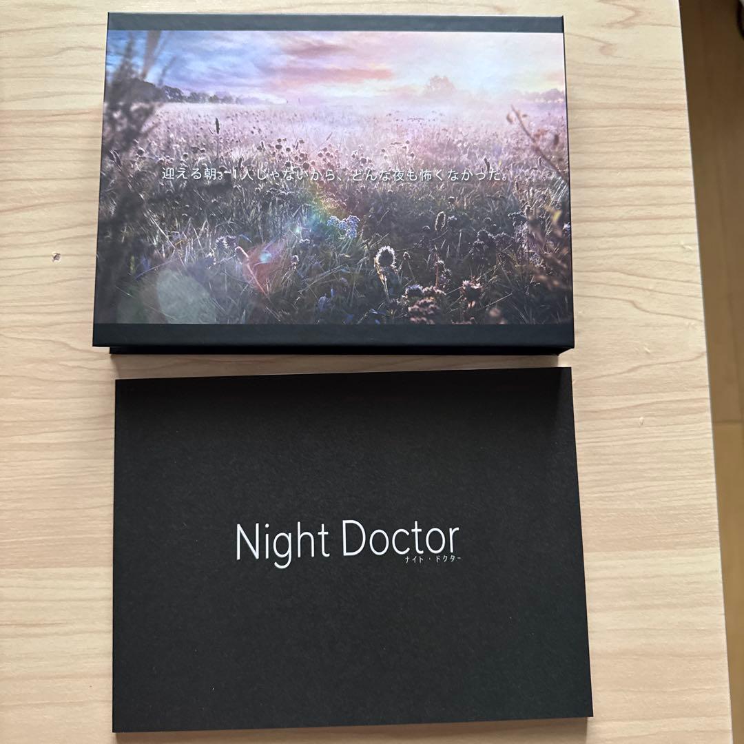 ナイト・ドクター Blu-ray BOX〈4枚組〉　とアキラとあきら　BD