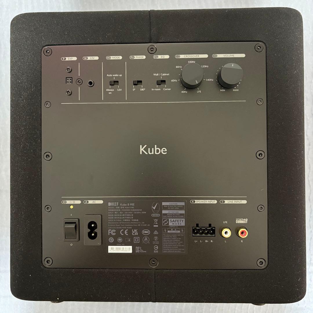 スピーカー・ウーファー KEF Kube 8 MIE