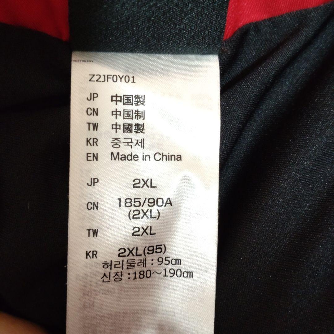 【MIZUNO】スキーウェア上XL/下2XLサイズ オーダーカラーレッド×ブルー