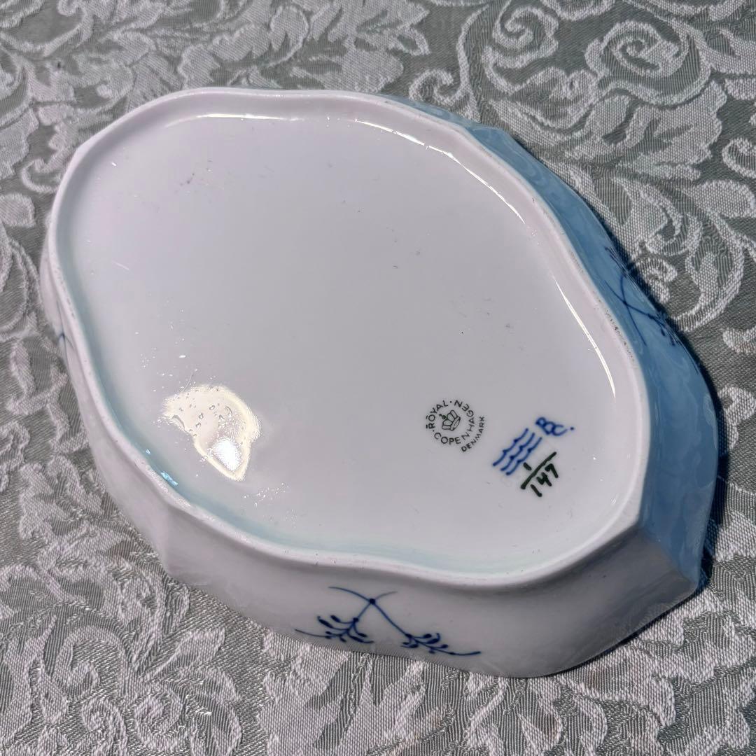 ロイヤルコペンハーゲン ブルーフルーテッドプレイン 菱 形ディッシュ