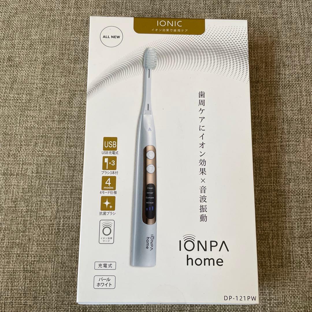 【新品】IONPA  DP-121PW 電動歯ブラシ本体