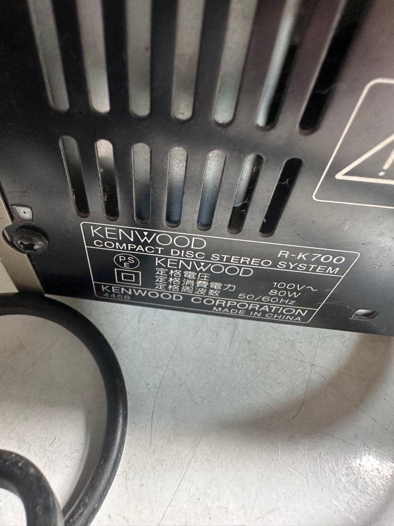 KENWOOD コンパクトミニコンポ R-K700 現状品