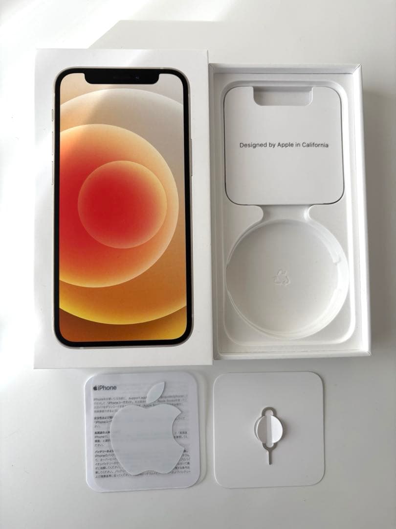 【31日迄値下げ】iPhone 12 mini ホワイト128GB保護フィルム付