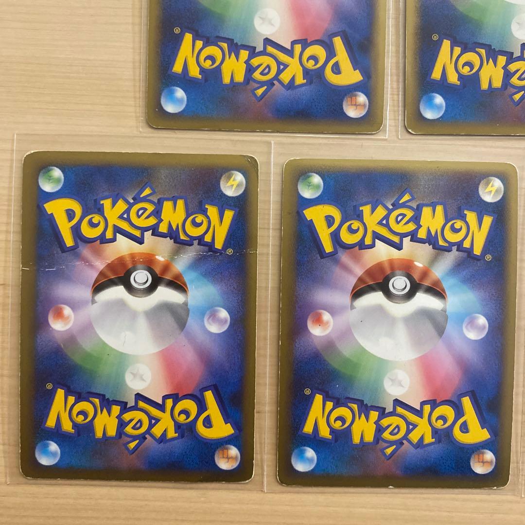 ポケモンカード ラティオス ラティアス エンテイ スイクン ライコウ まとめ売り