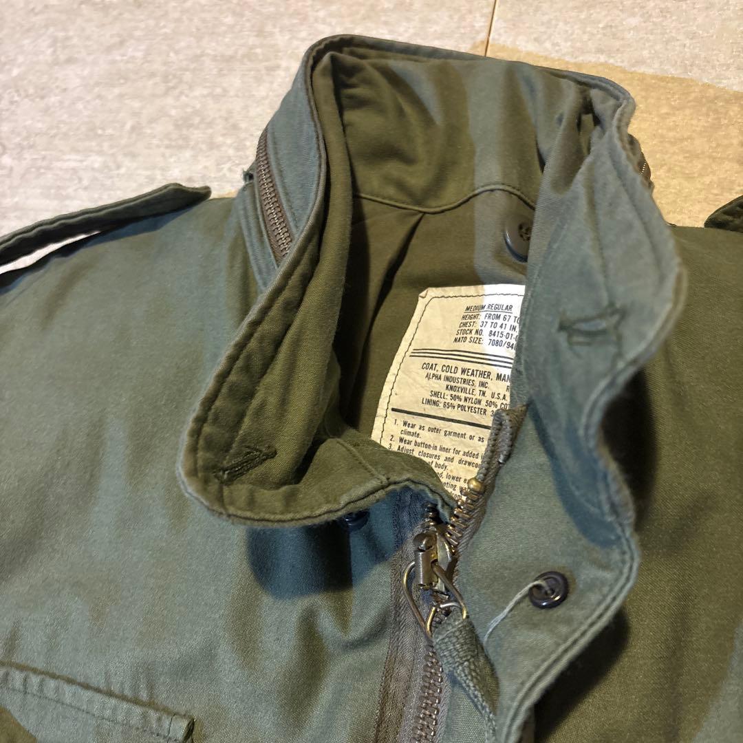 80s vintage ALPHA M-65 ミリタリージャケット USA製