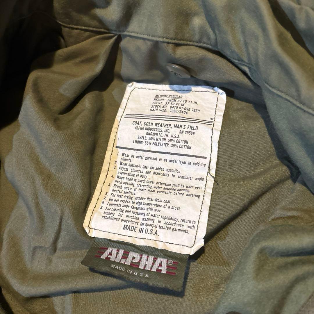 80s vintage ALPHA M-65 ミリタリージャケット USA製