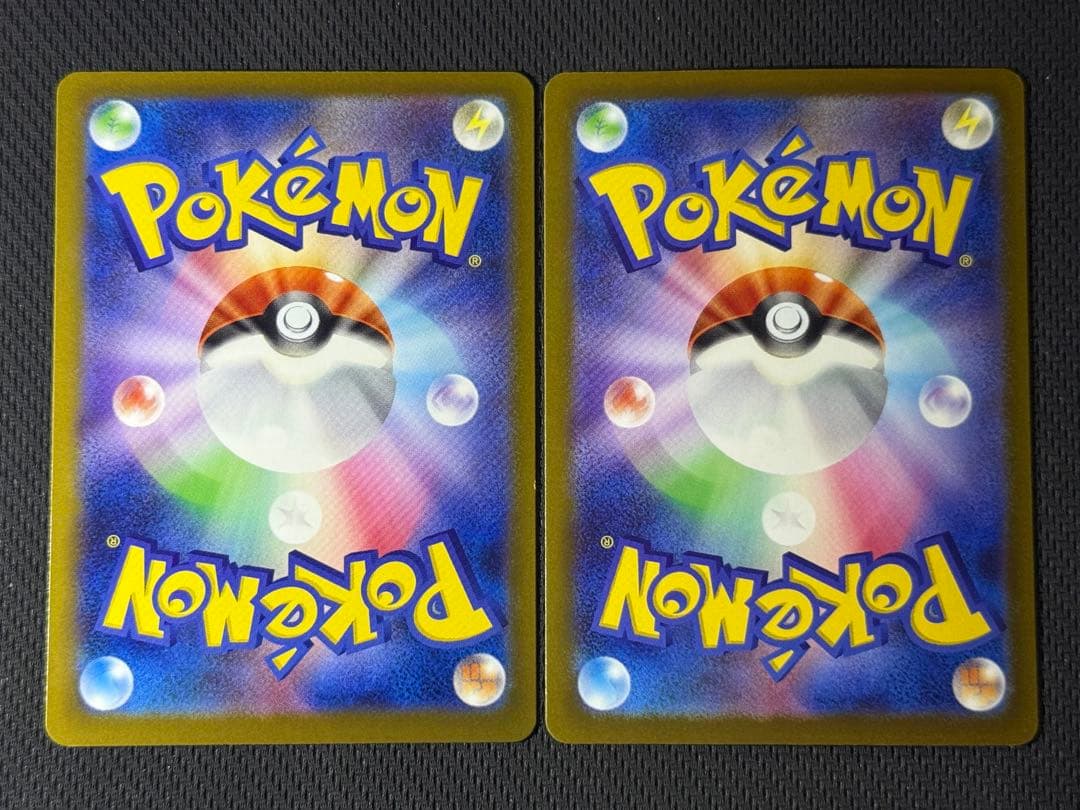 【早い者勝ち】メガドリーム MA10枚セット まとめ売り