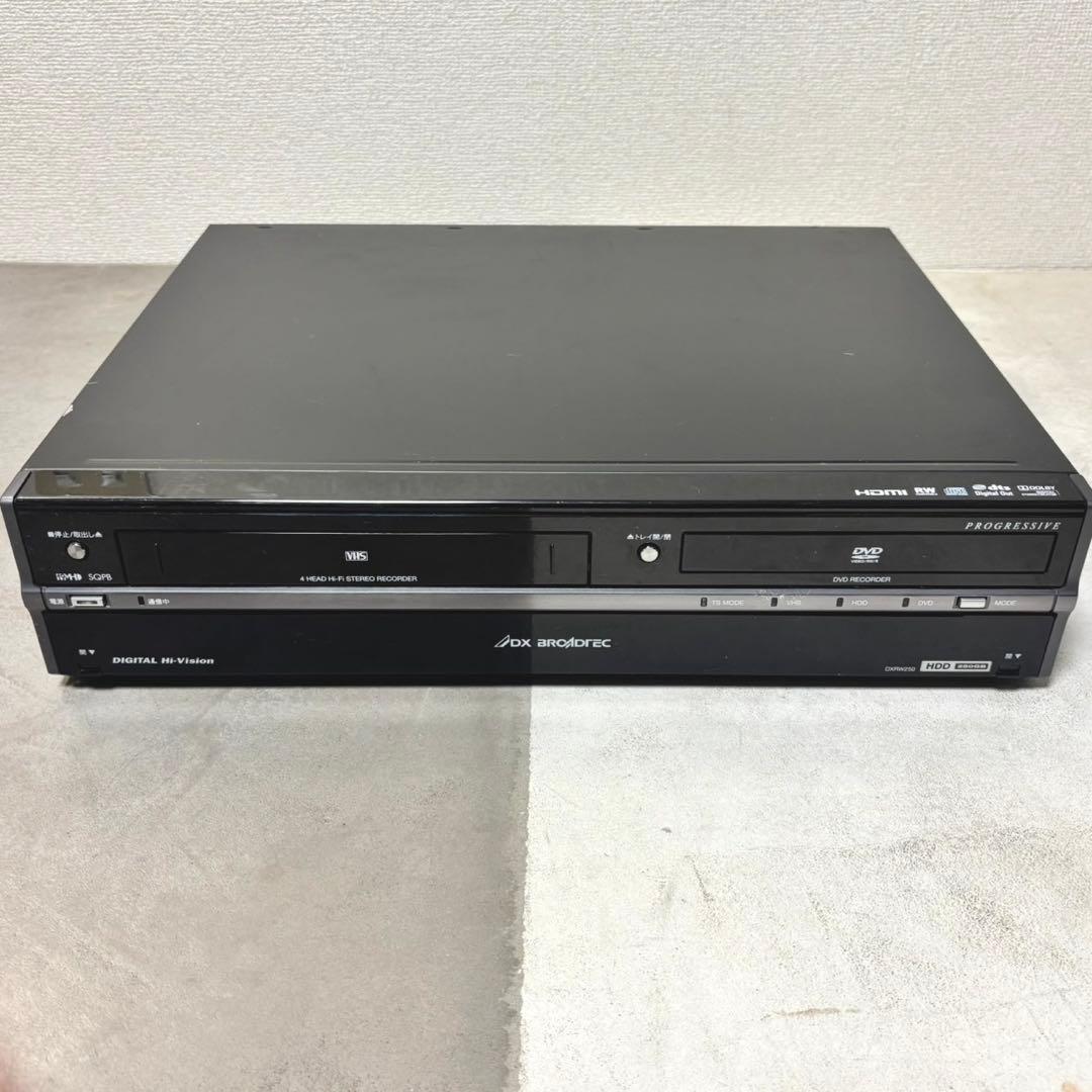 DXアンテナ HDD搭載ビデオ一体型 DVDレコーダー DXRW250