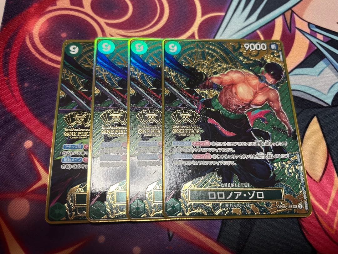 ゾロ　2nd anniversary 4枚セット