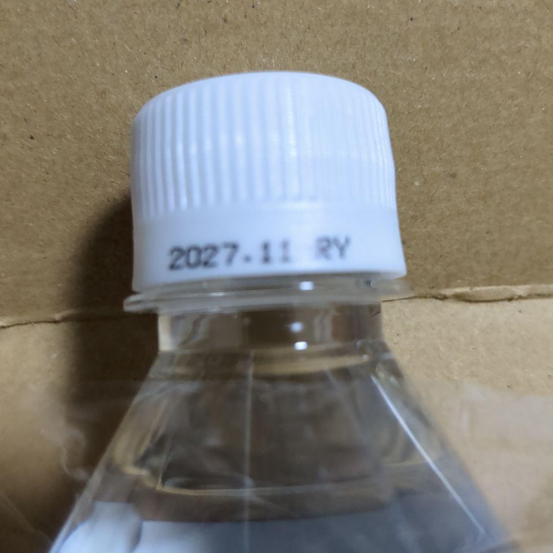 ミネラルウォーター Life Essence Winter Life Series 0 600ml