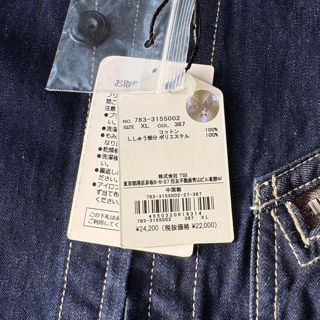 未使用品 AVIREX Gジャンデニムジャケット 刺繍 バックロゴ XL