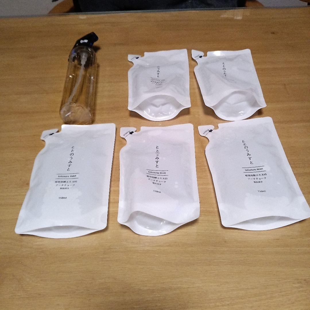 ととのうみすと 詰め替え用 150ml 5袋 ＋ボトル