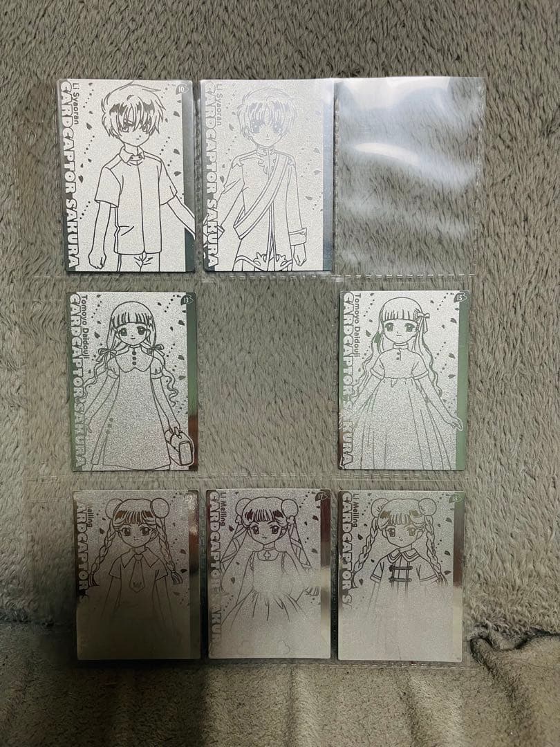 劇場版カードキャプターさくら エッチングシルバーカードセット　18枚