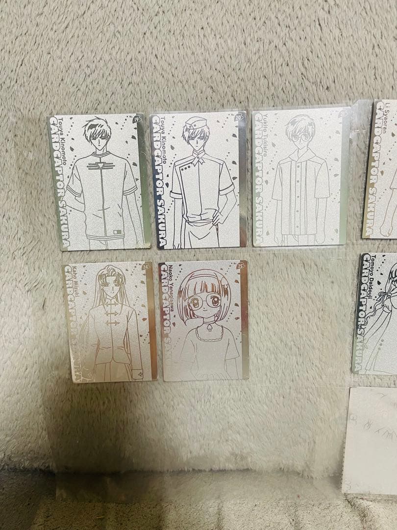 劇場版カードキャプターさくら エッチングシルバーカードセット　18枚