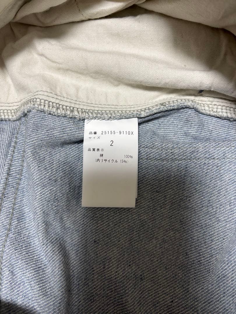 Garance et VioLette❤️新品✨️デニムダブル二ーペインターパンツ