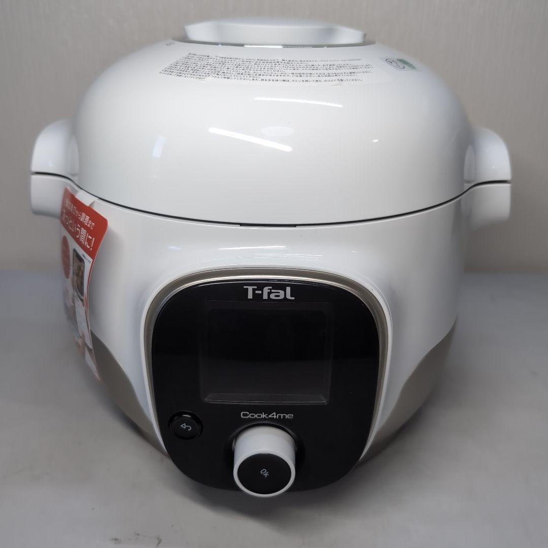 T-fal　ティファール　電気調理鍋　Cook4me クックフォーミー